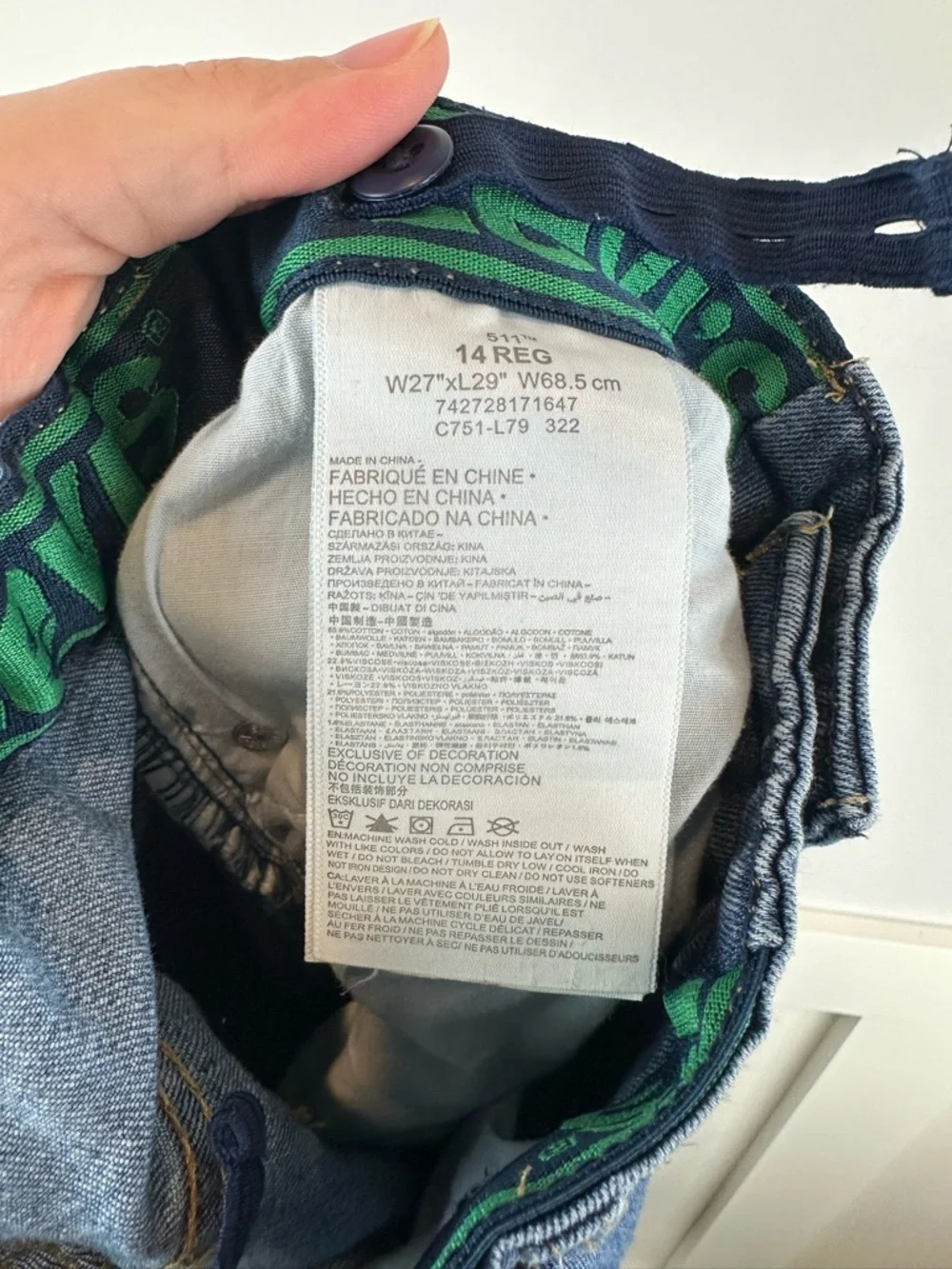 Levi’s Boy’s Medium Wash 511 Slim Fit Performance Casual Preppy Jeans Size 14